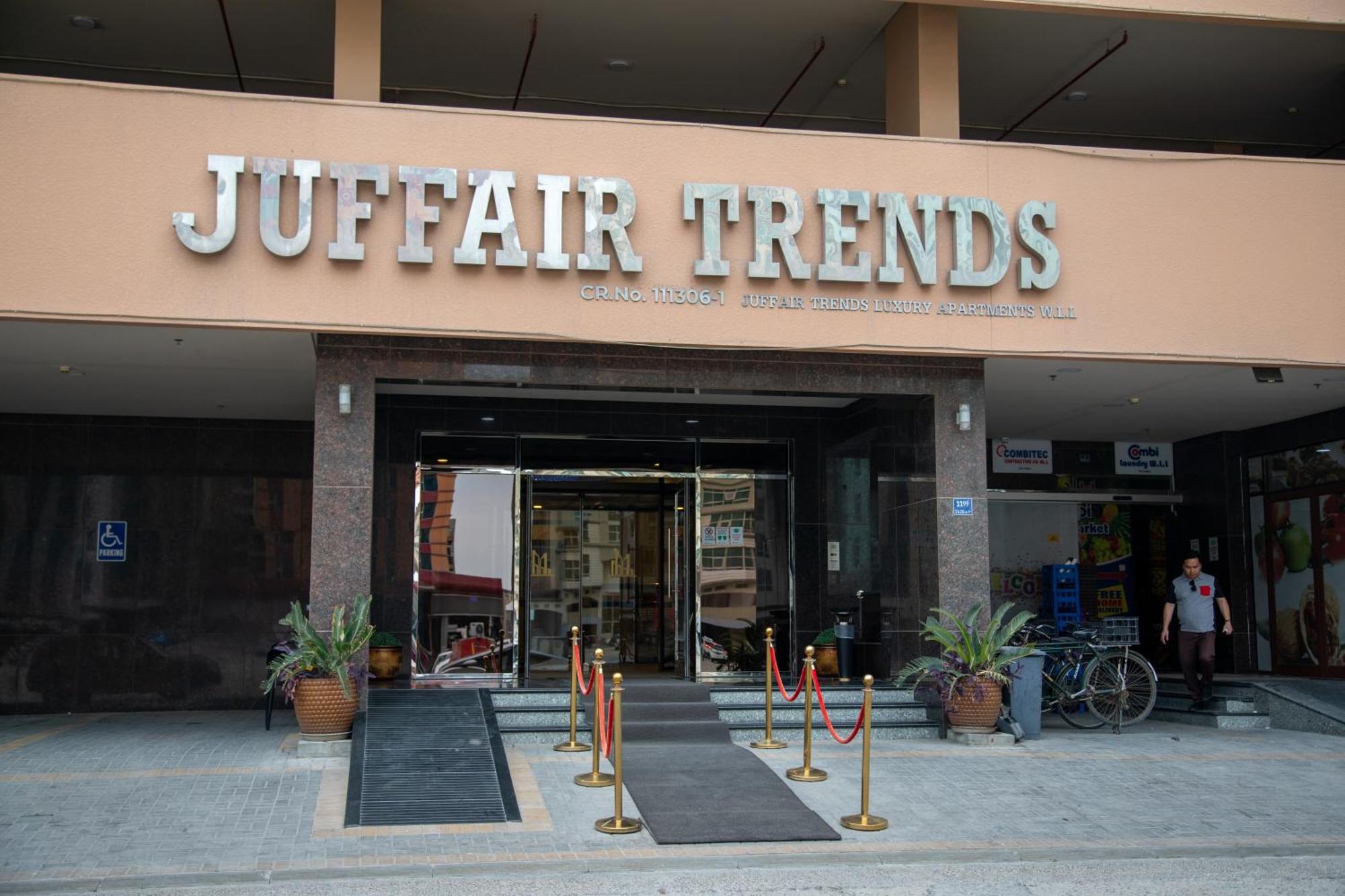 Juffair Trends Luxury Apartment Manama Exterior foto